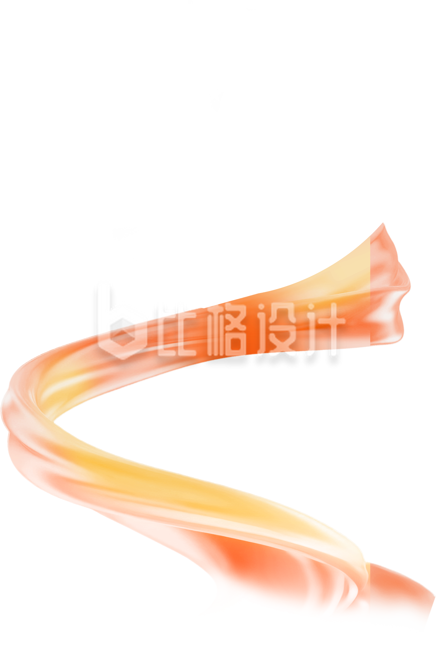 丝带3D