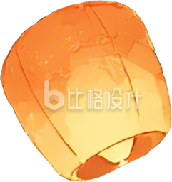 孔明灯手绘