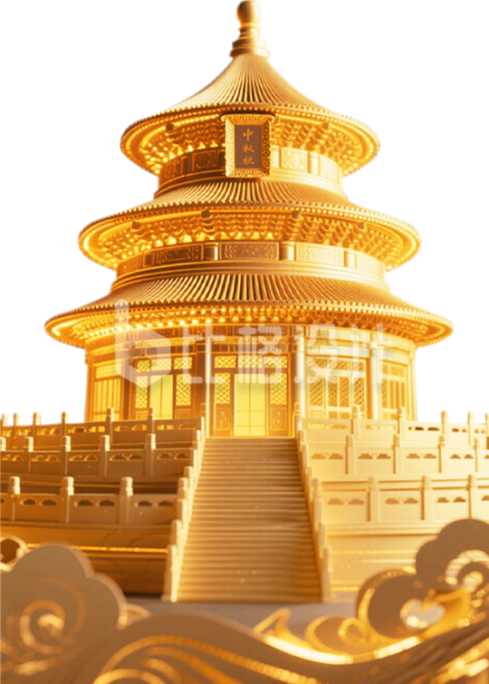3D金色天坛