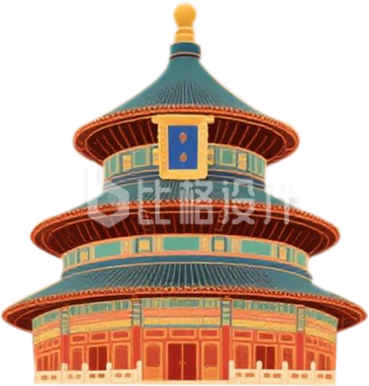 手绘天坛