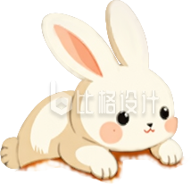 兔子插画