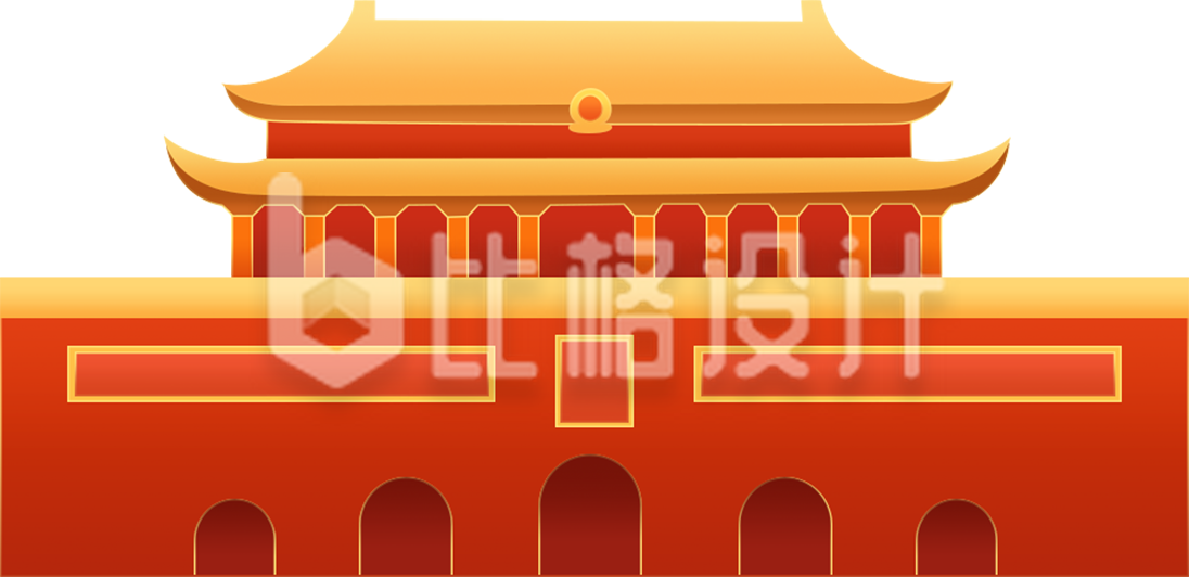 天安门插画