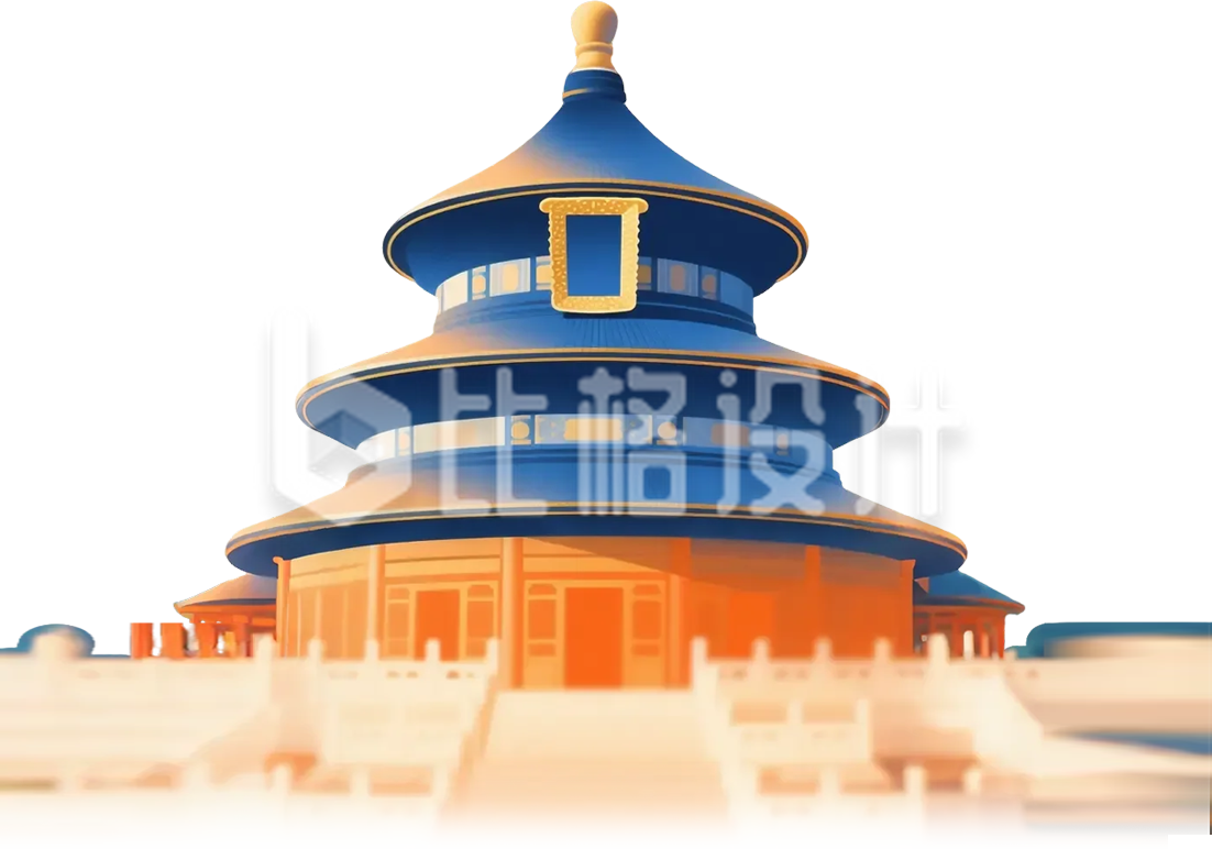 天坛插画