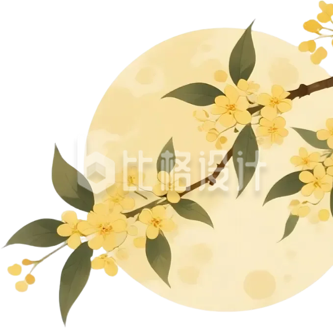 桂花月亮插画