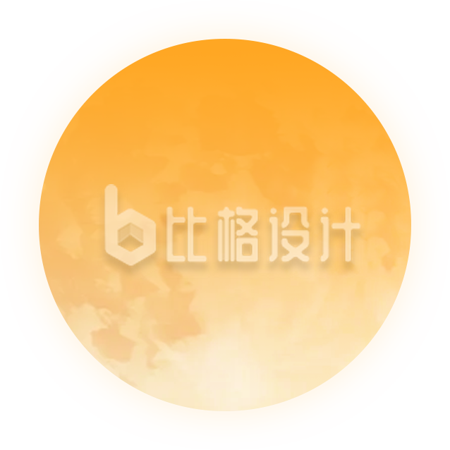 月亮-笔格设计