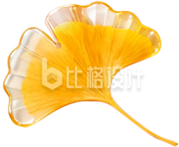 3D玻璃质感银杏叶