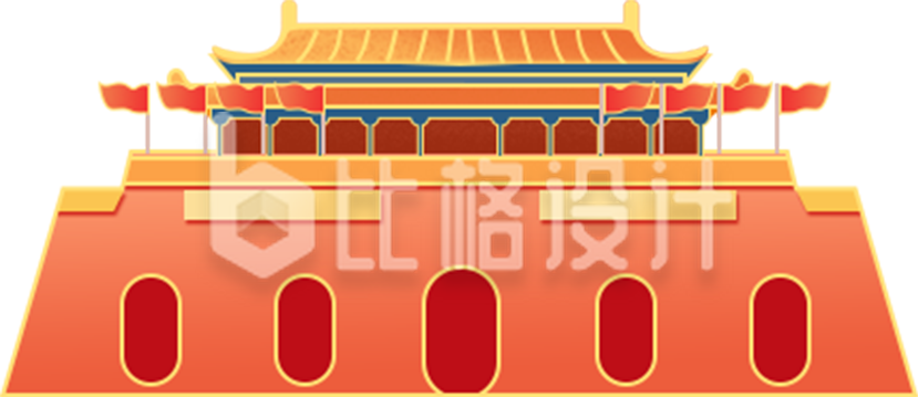 天安门插画