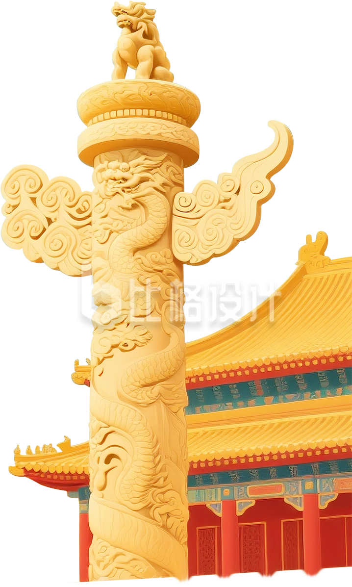 天安门插画