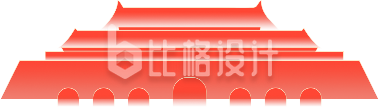天安门插画