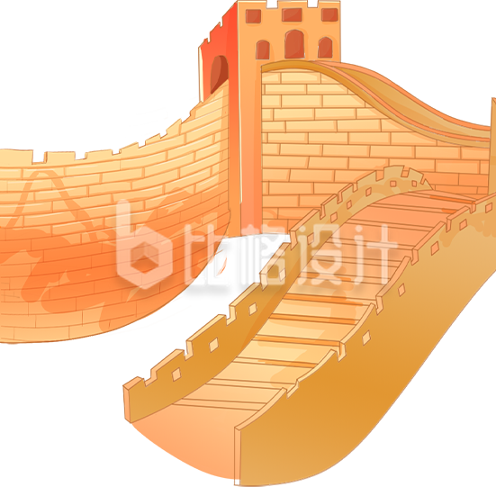 长城插画