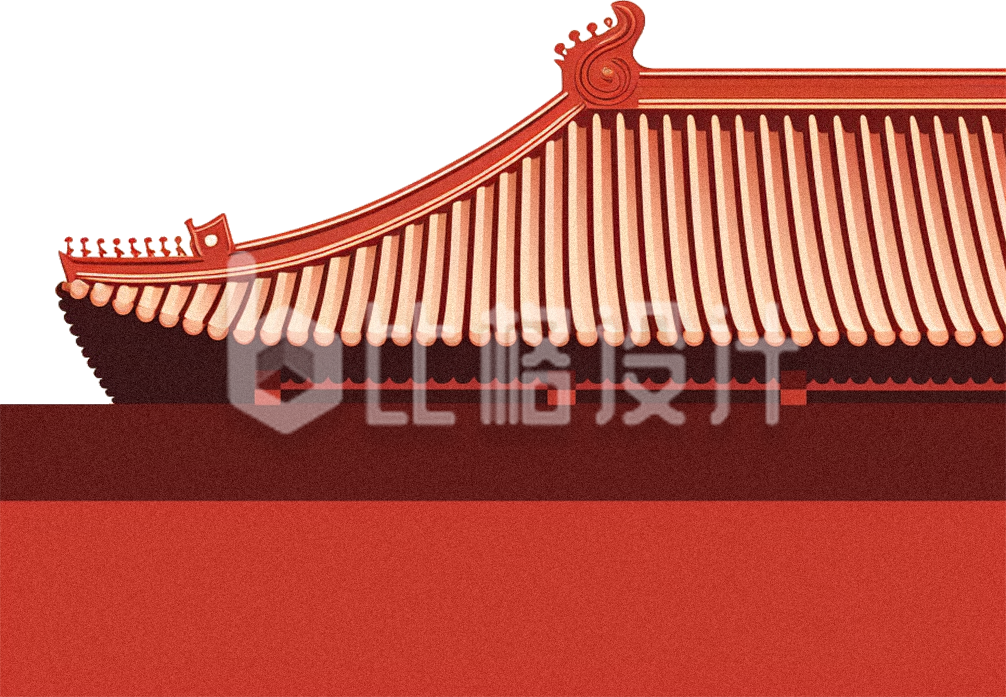 故宫红墙手绘插画