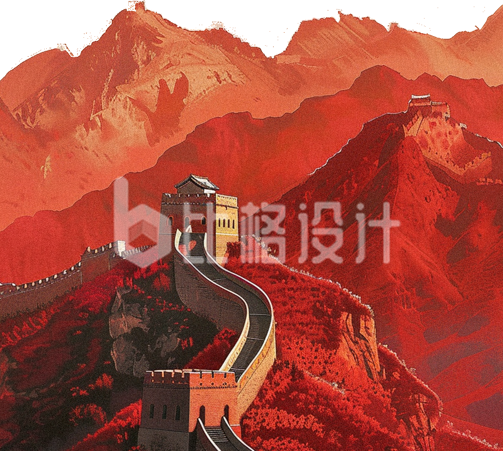 长城手绘插画