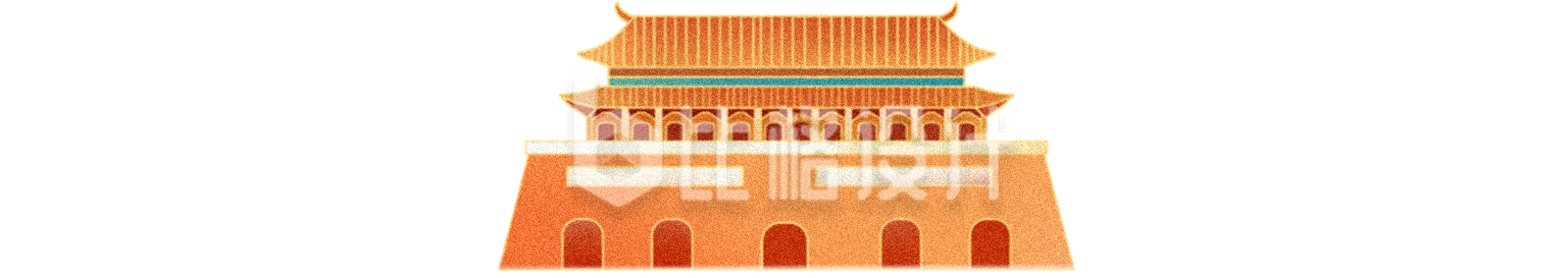天安门插画