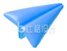 纸飞机蓝色3D