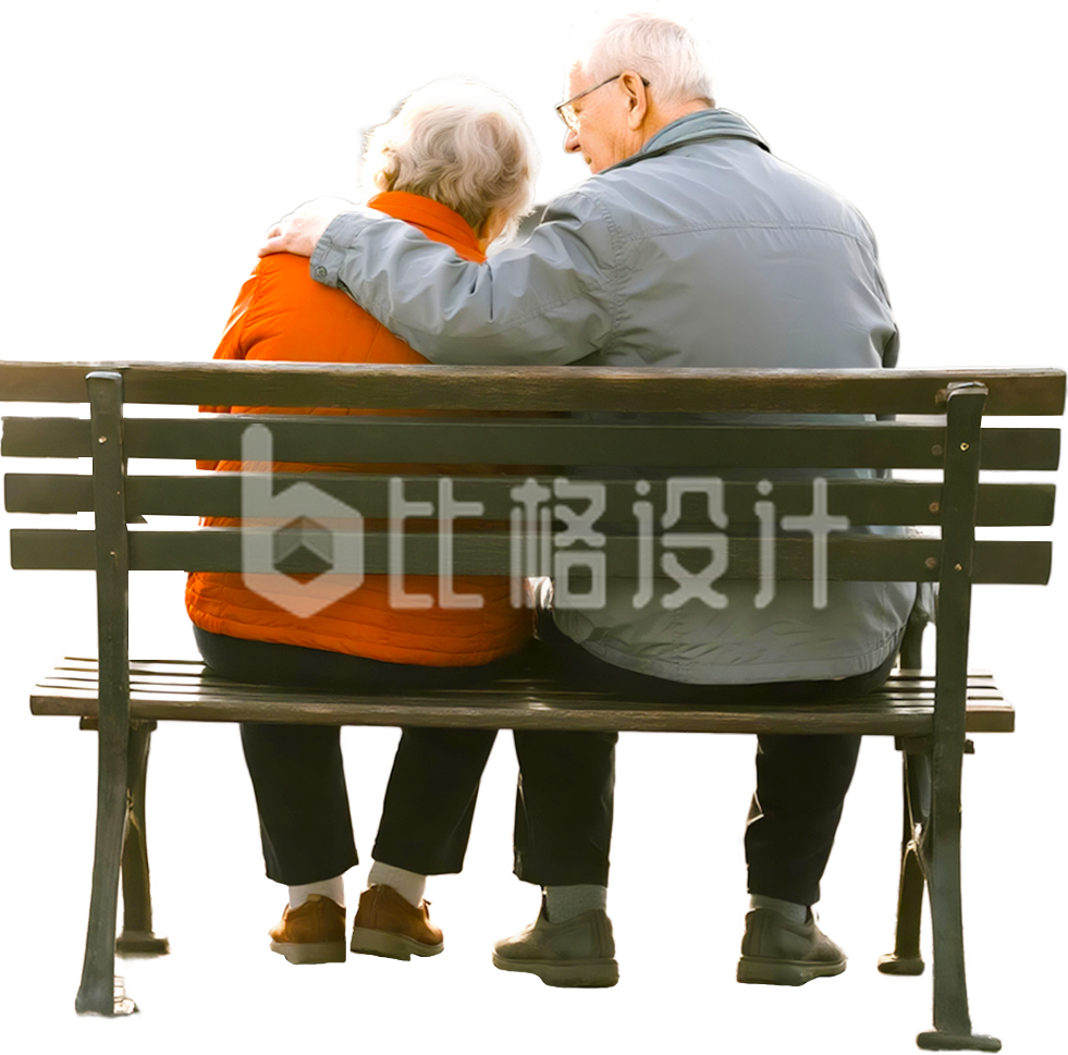 老人实景免抠图片