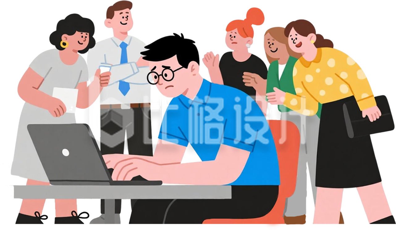 手绘职场办公一群人