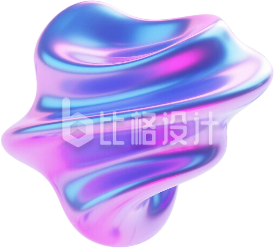 3D紫色酸性抽象元素