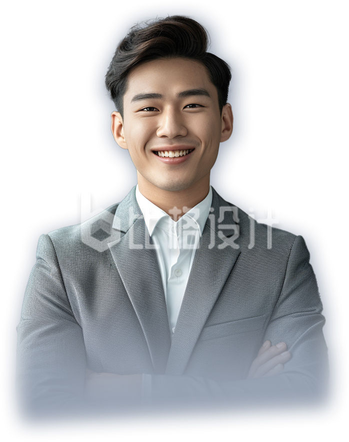 职场商务男生