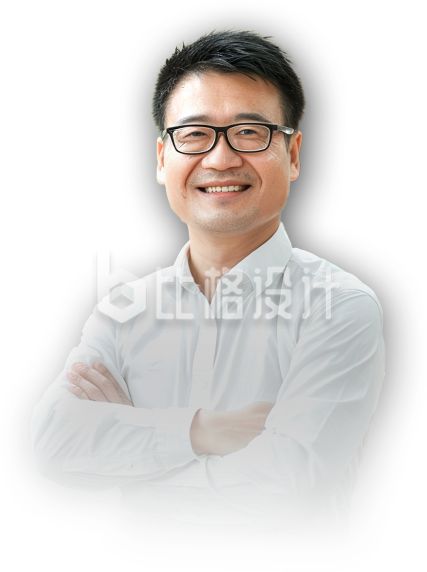 讲师人物