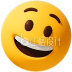 黄色小表情3D