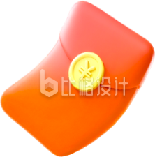 红色的红包3D