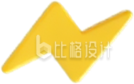 黄色闪电3D
