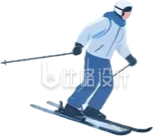 滑雪手绘