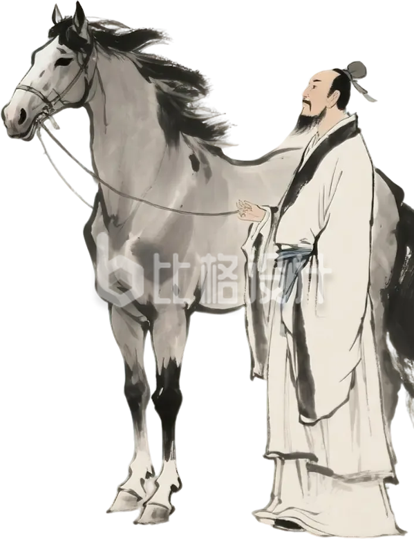 古人迁马水墨插画