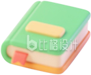 3D书本