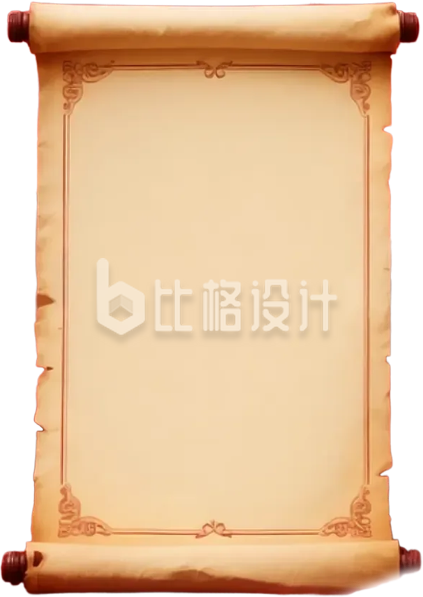 卷轴