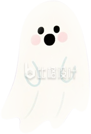 手绘万圣节幽灵