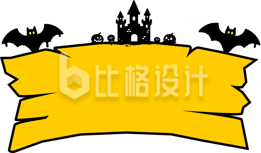 手绘万圣节标题框