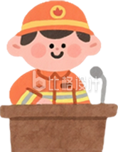 消防员演讲手绘