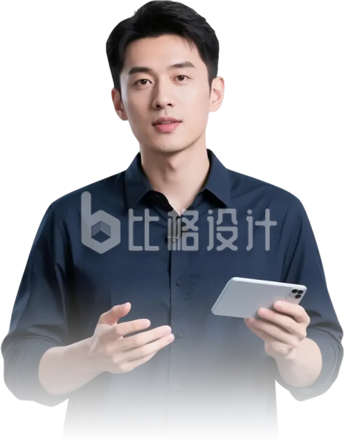 演讲者男性