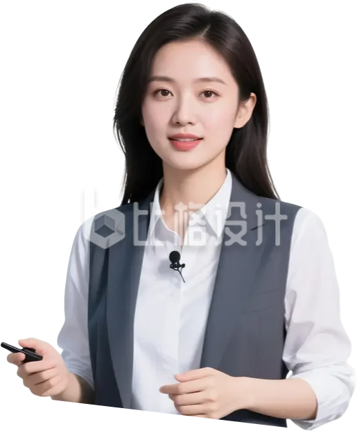 西装女性讲师