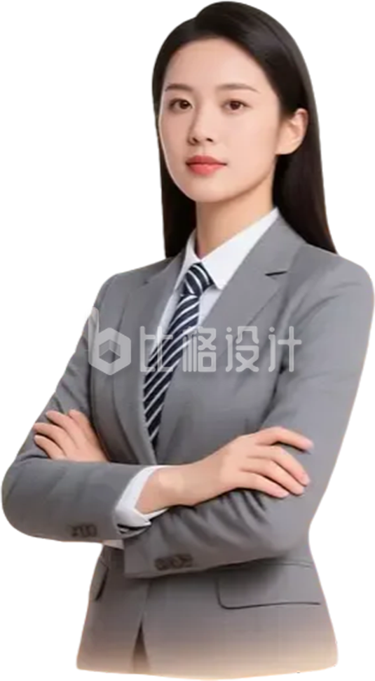 西装女性