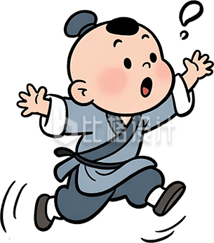 古风儿童人物手绘