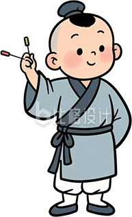 古风人物手绘