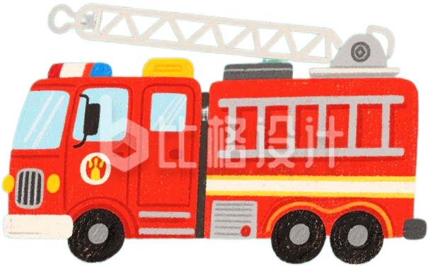 手绘消防车