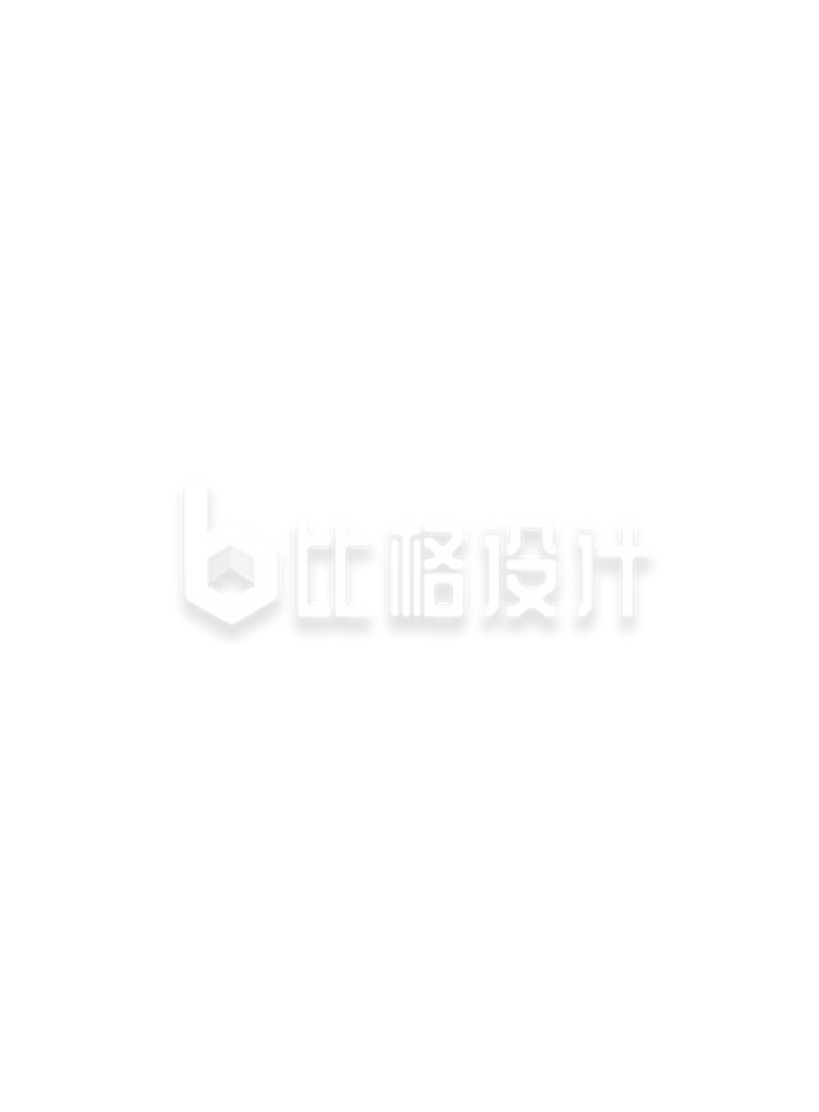 摄像机实景