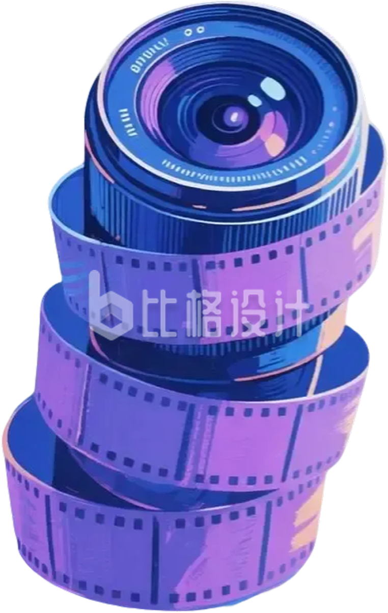 胶片镜头
