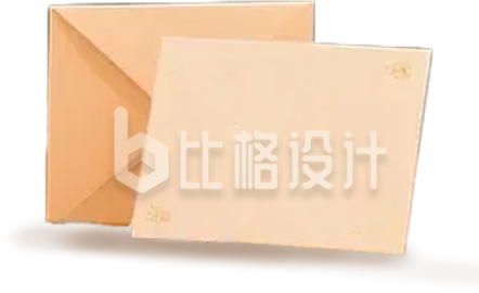 贺卡