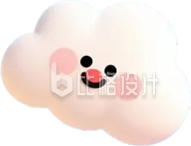 云朵