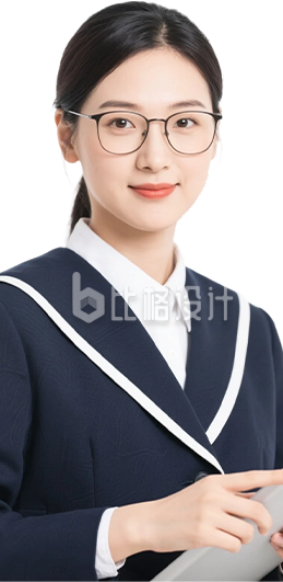 西装女性