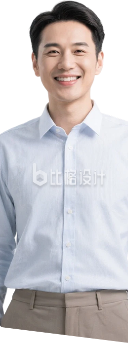 衬衫男性