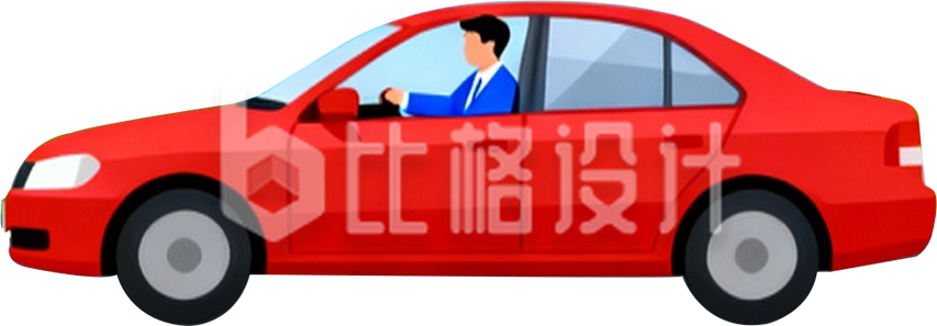 汽车插画