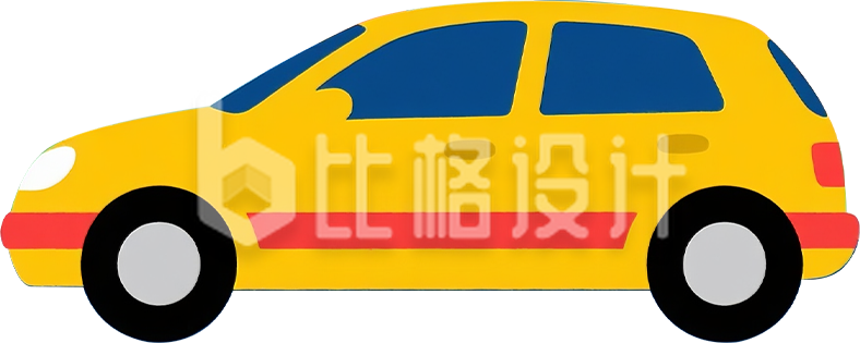 汽车插画