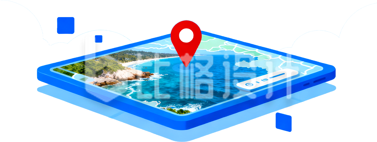 出行地标底座