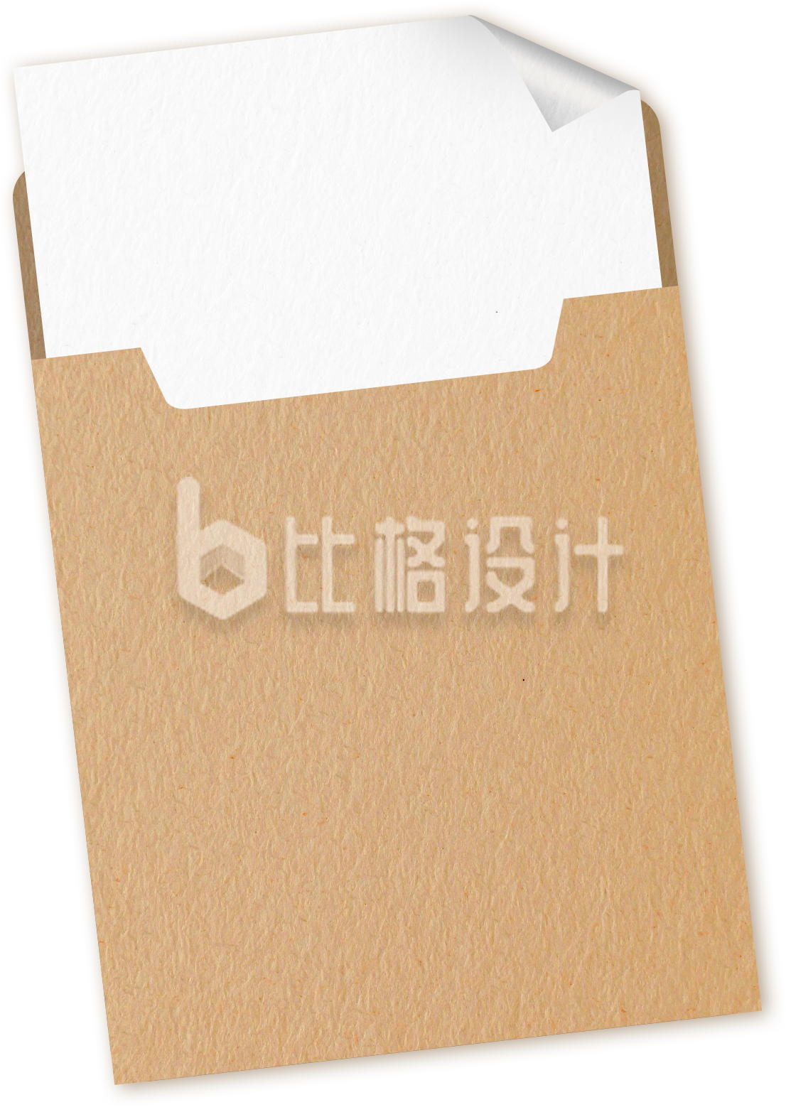 黄色文件夹手绘插画