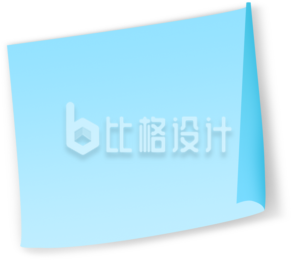 手绘蓝色便签贴纸